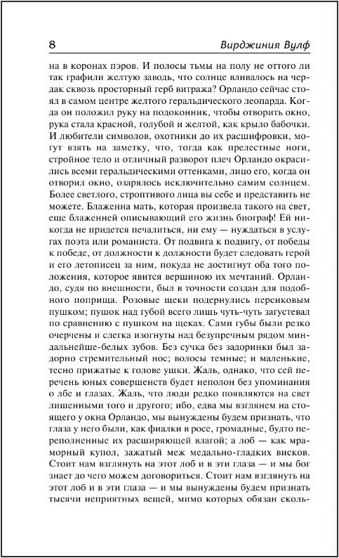 ��������� ����: ������� / ����� / ���� ����