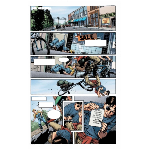 ������ ��������������: ��������� ����. ��� 3