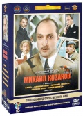     1966-1988 . (5 DVD) (    )