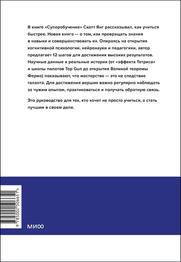 ���������������: 12 ��������� �������� ������� � ������