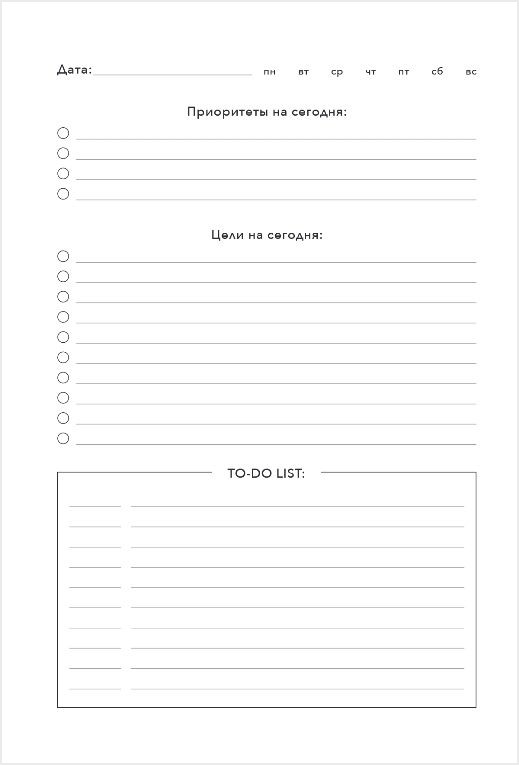 ���������� BTS �������������� (�5, 72 �����)