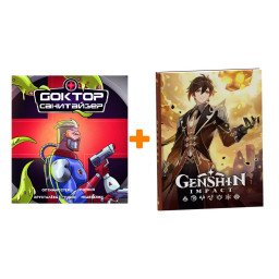     +  Genshin Impact   