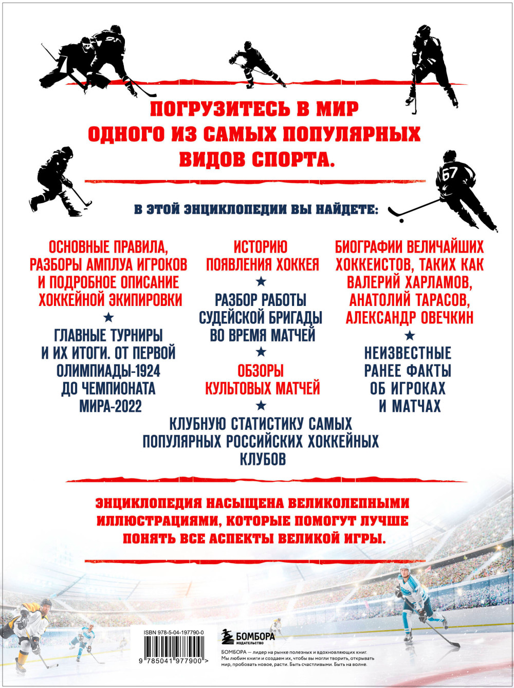 ������� ������������ ������: ��� � ������� ���� � �� ������� �� ����� ����