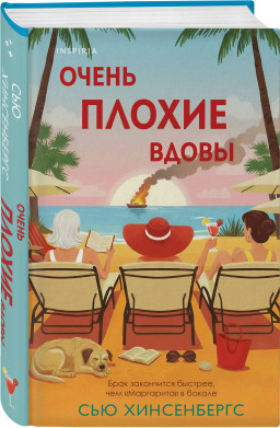 ����� ������ �����