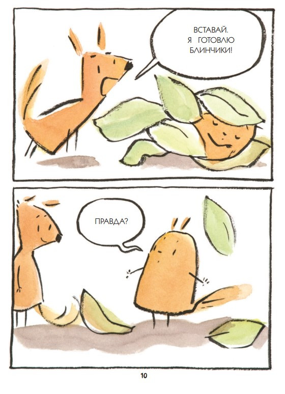     !