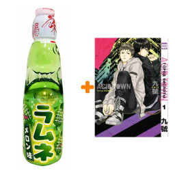      1 +   Ramune Lemonade Melon   200