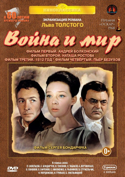:      . (5 DVD)