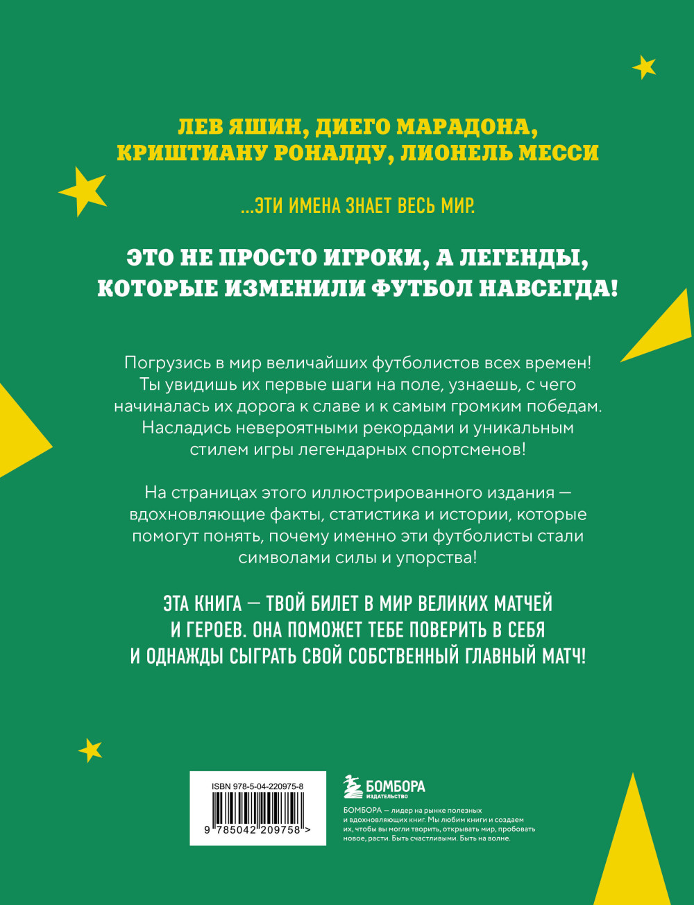 ������� �������: ������ ���� ������ � ���������� ������ � ������� �������