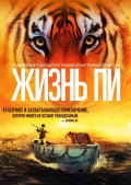   (DVD)