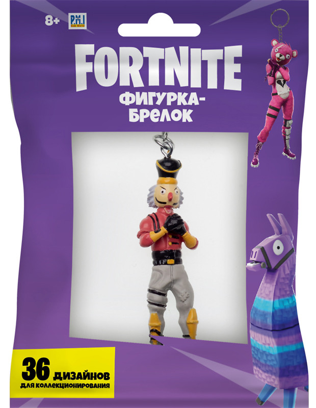 Фигурка-брелок Fortnite: Щелкунчик (7 см)