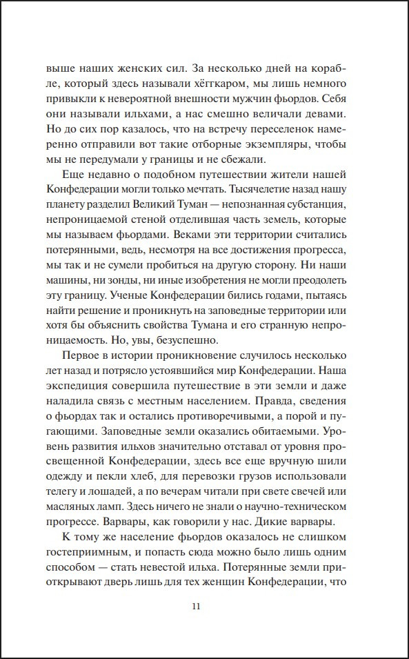 ��� �� ������� �������: �������� �����������