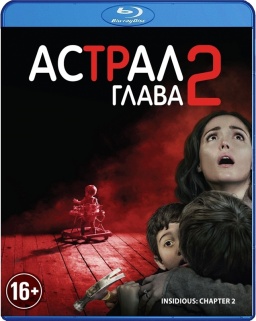 .   (Blu-ray)