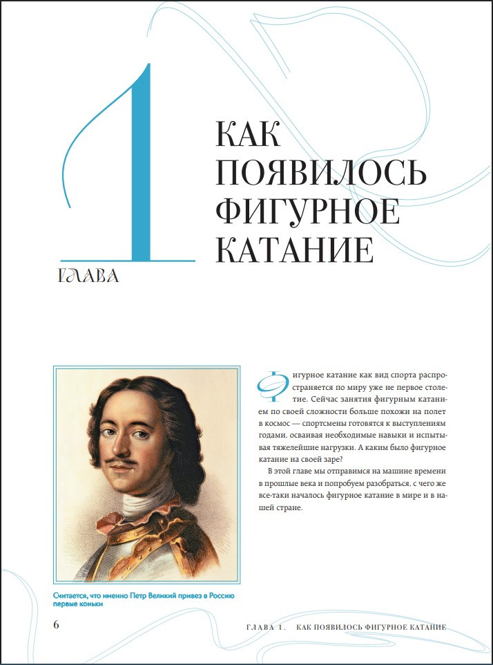 ������� ������������ ��������� �������: ��� ������ ���� � �� ������ ������������ �� ����� XXI ����