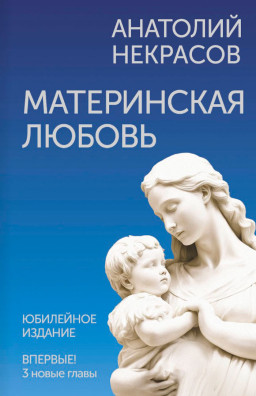 ����������� ������. ��������� �������