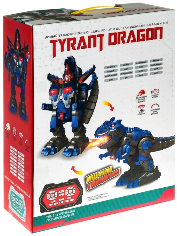     : Tyrant dragon