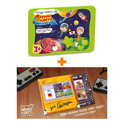 ���������� ���� ����� � ����� ��������� ���. POL- 008 + ������� ��� 12 ��� ������� 60� �����