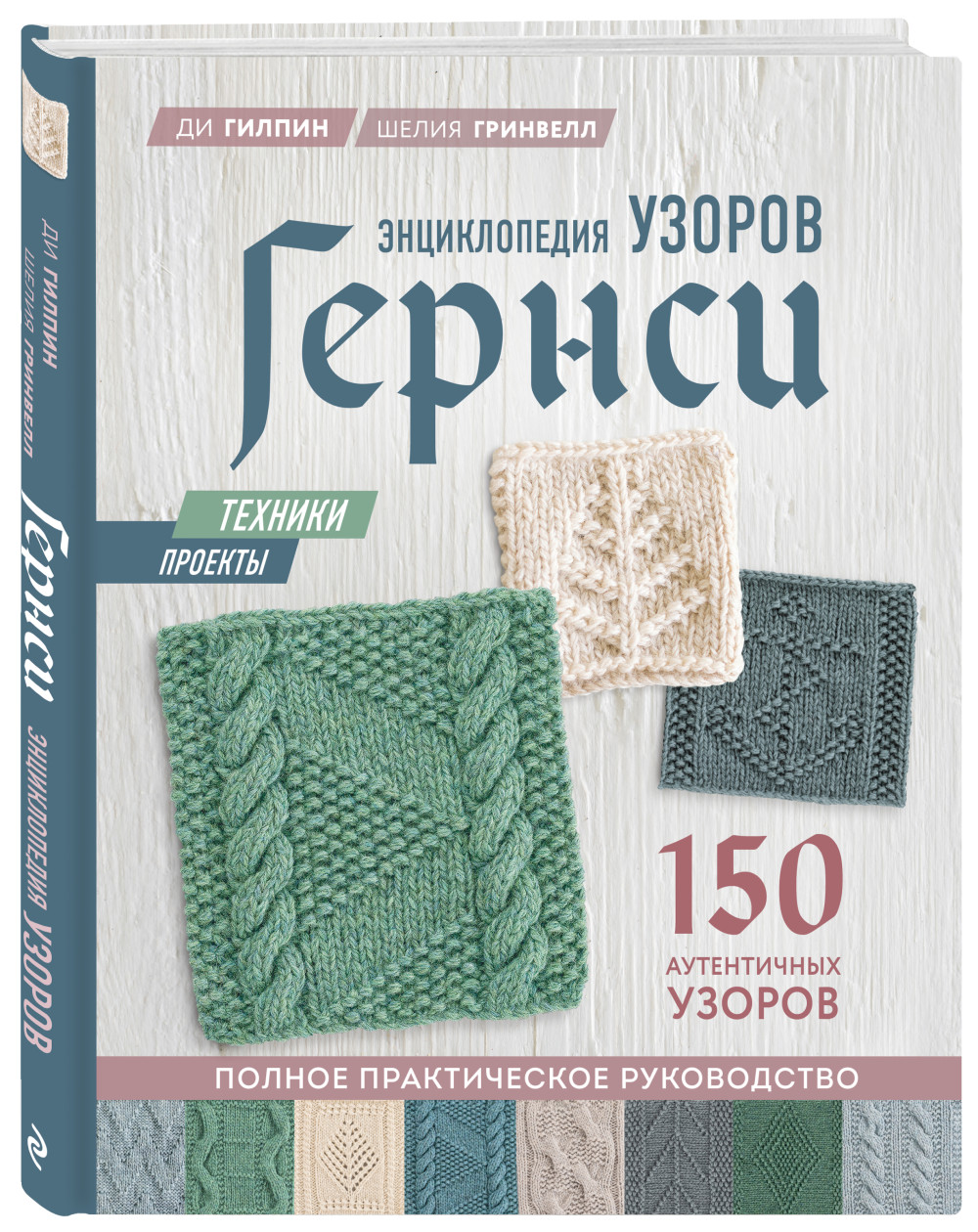 ����� ������������ ������ ������. �������, ������� + 150 ����������� ������. ������ ������������ �����������. �� ������, ����� �������� + ������� ���