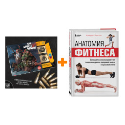 ����� �������� �������. ������� ���������������� ������������ �� �������� ����� � �������� ����. �������� ������ + ������� ��� 12 ��� ������ �� ������