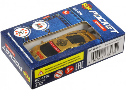 ���������������� ���������� ���� ������� Roys RC-6701-7