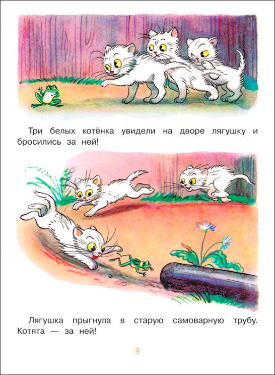 ������ �������� �����������: ������