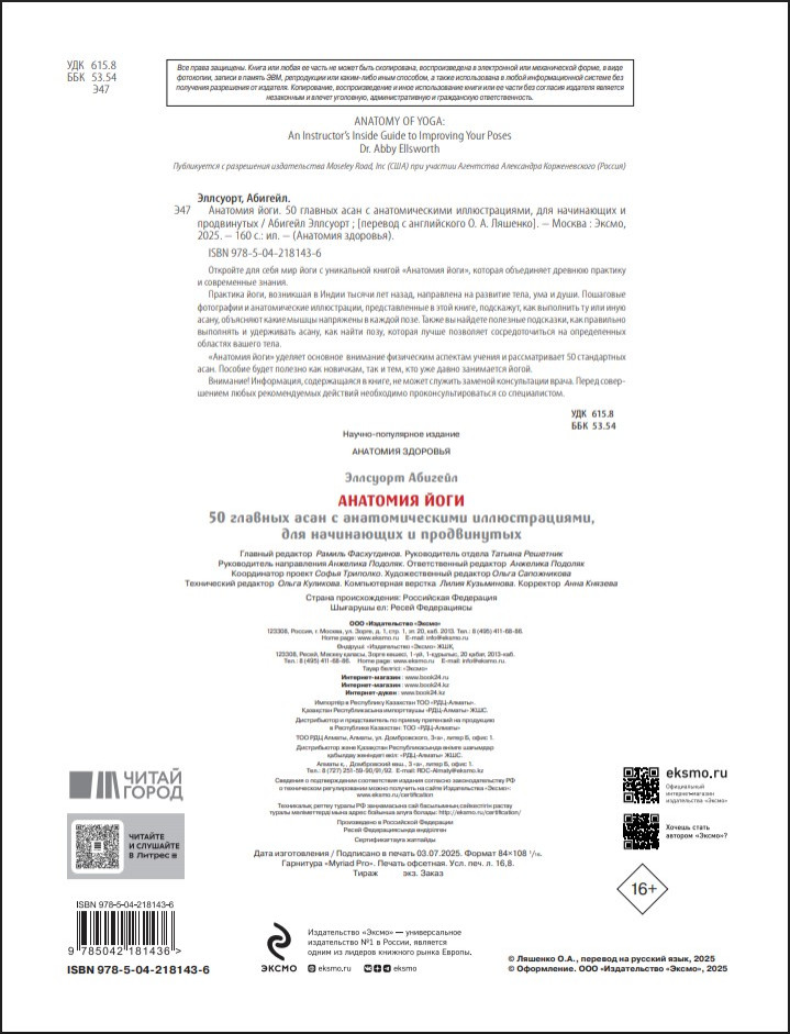 �������� ����: 50 ������� ���� � �������������� �������������, ��� ���������� � �����������