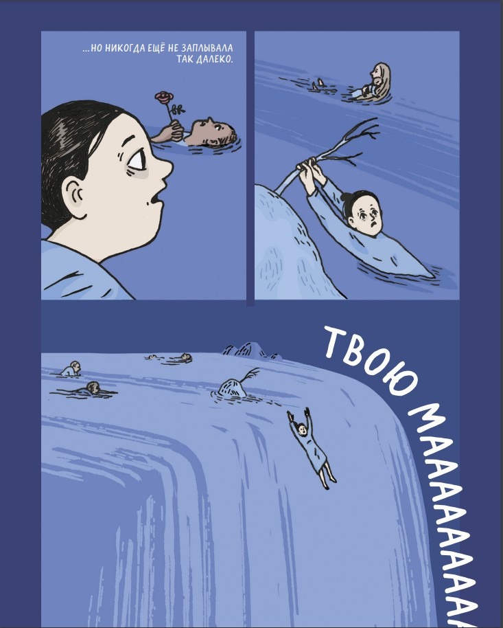  :         