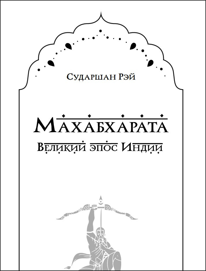 �����������: ������� ���� �����