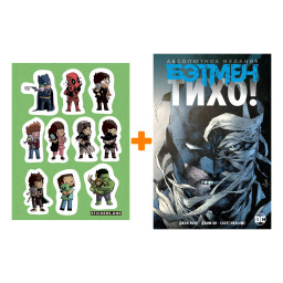 ����� ������ ������: ����! ���������� ������� + ��������� This is Love