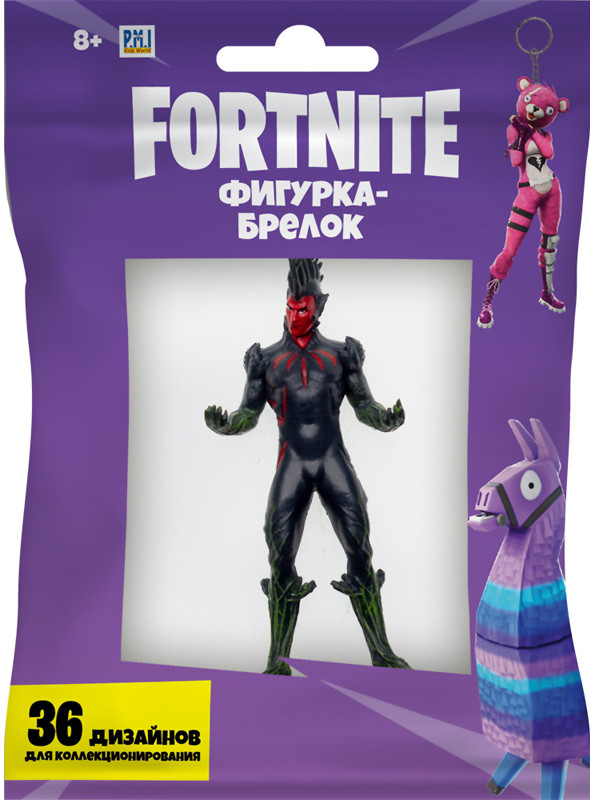Фигурка-брелок Fortnite: Триффид (7 см)