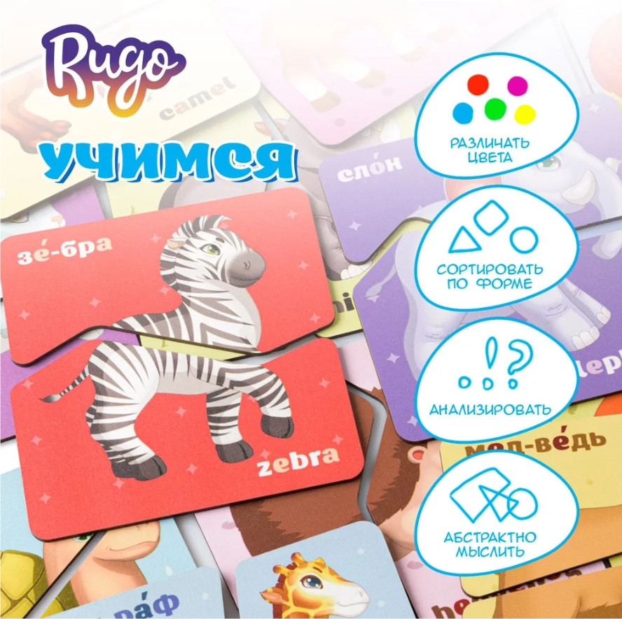 ����-������� 2: ��������