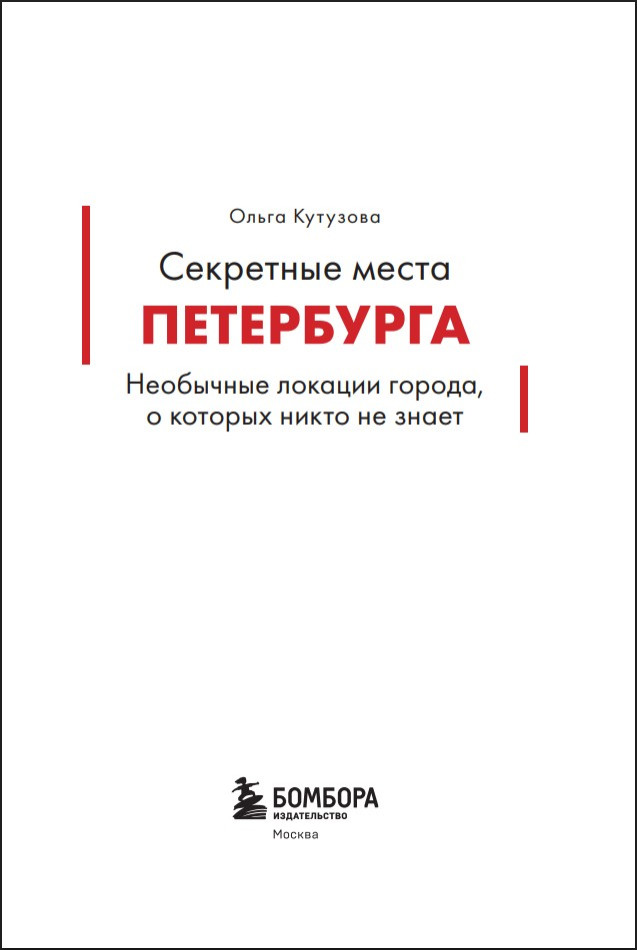 ��������� ����� ����������: ��������� ������� ������, � ������� ����� �� �����