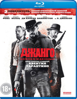   (Blu-ray)