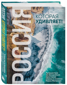 ������, ������� ��������! ����������� �� ���������� ��������� ������ � ������� ����� ��������