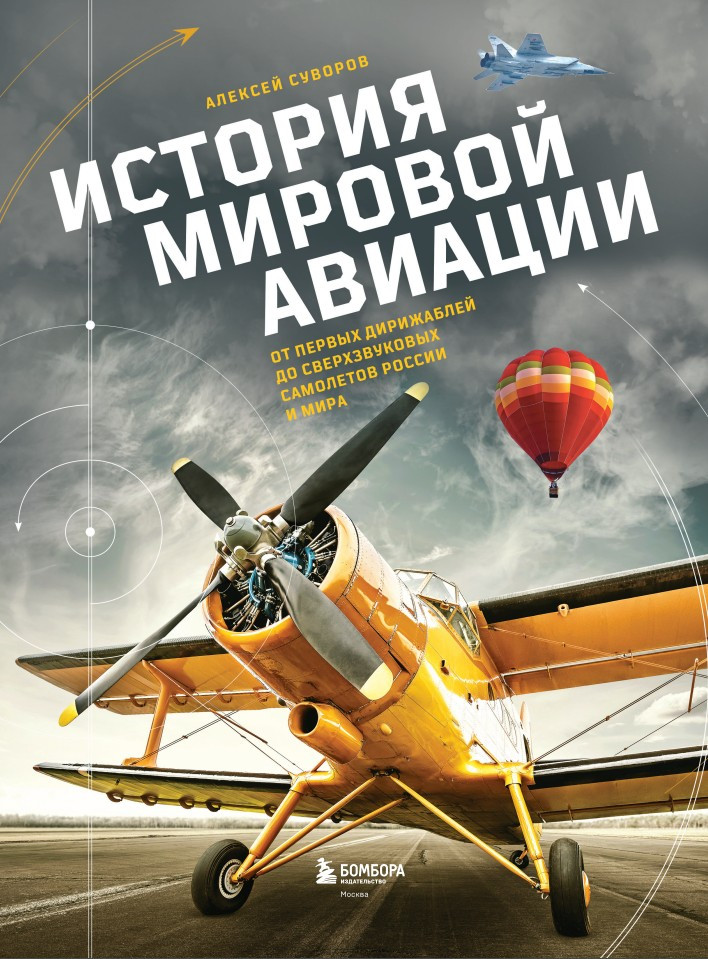 ������� ������� �������: �� ������ ���������� �� ������������� ��������� ������ � ����