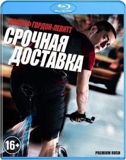   (Blu-ray)