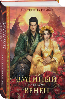 ����� �� ���: ������� �����