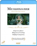  (Blu-ray)