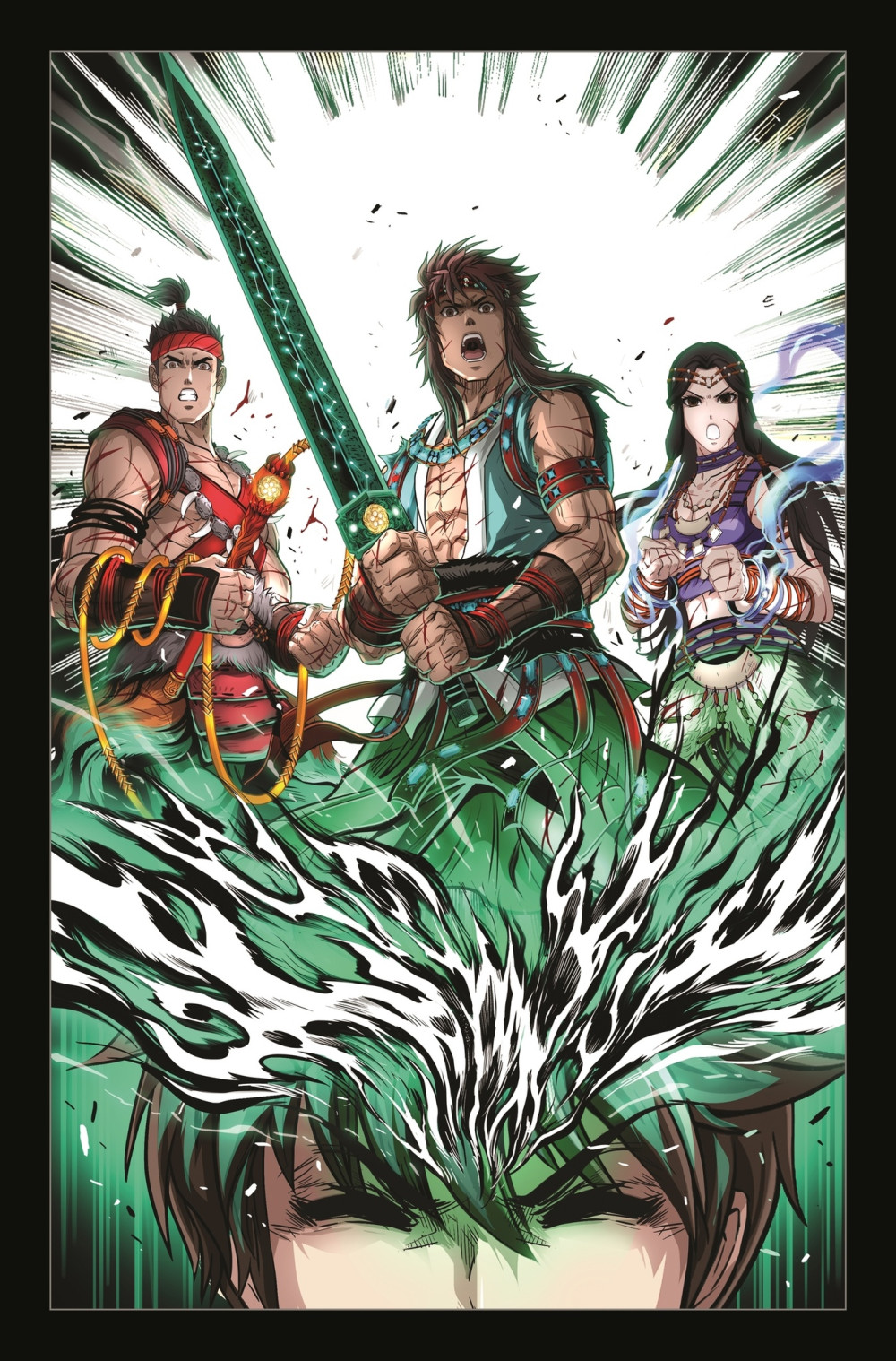 ������ ������ ����: ����� �������. ��� 1