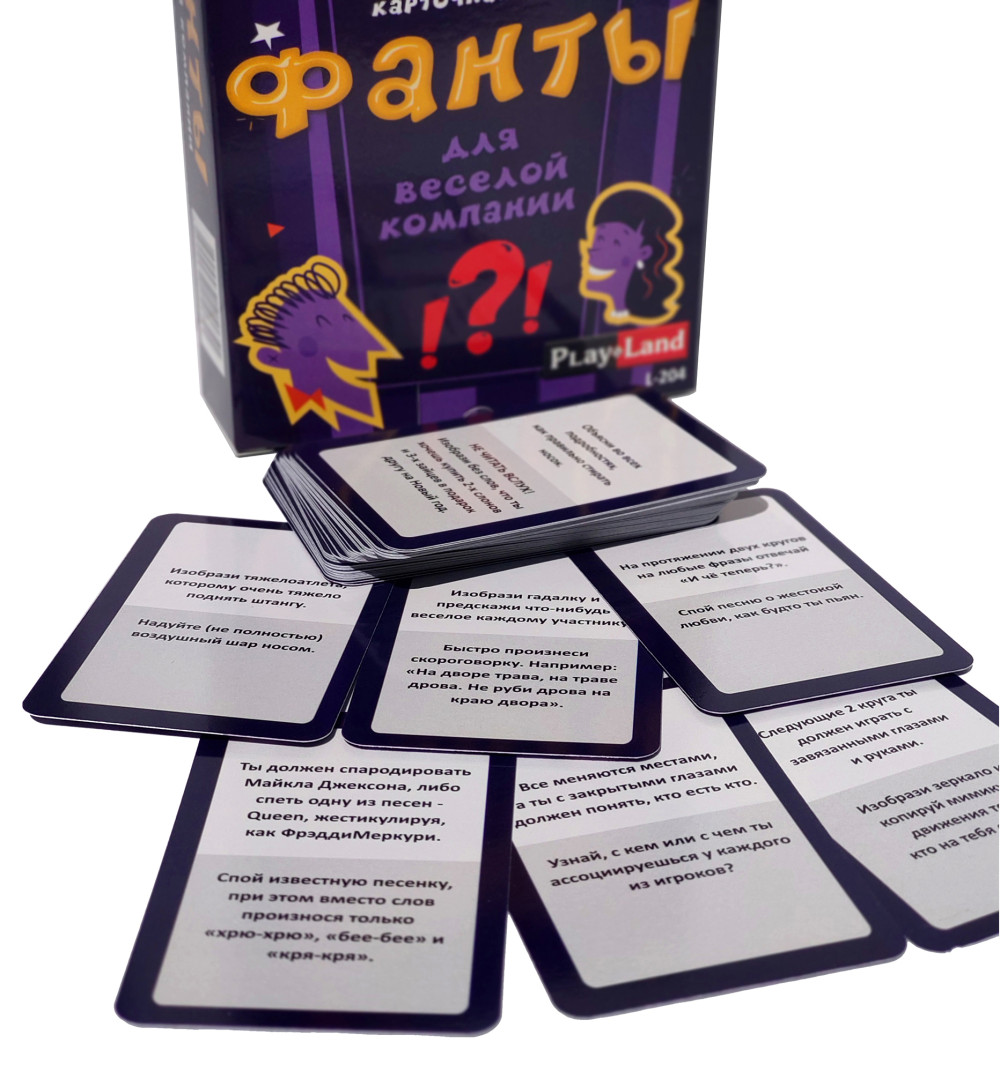 ���������� ��������� ���� �����: ��� ������� ��������