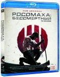 .  (Blu-ray)