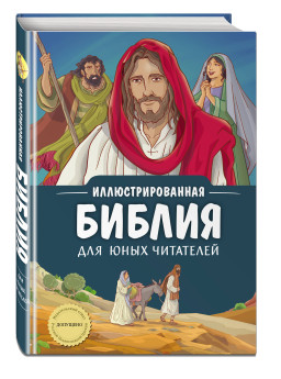 ���������������� ������ ��� ���� ��������� (� ������ ���)