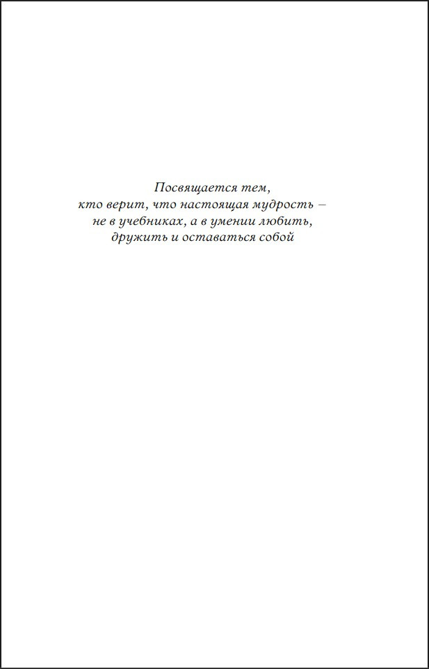 ���� ������ �����: ����������. ����� 1