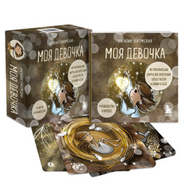 ��� �������: �������������� ����� ��� ��������� ����������� � ����� � ���� (52 ����� � �����������)