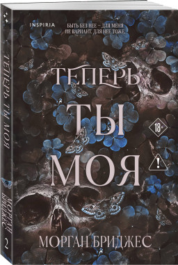 ������ �� ���. ����� 2