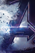  Avengers Endgame: Teaser (254)