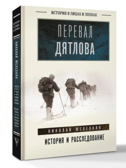 ������� �������: ������� � �������������