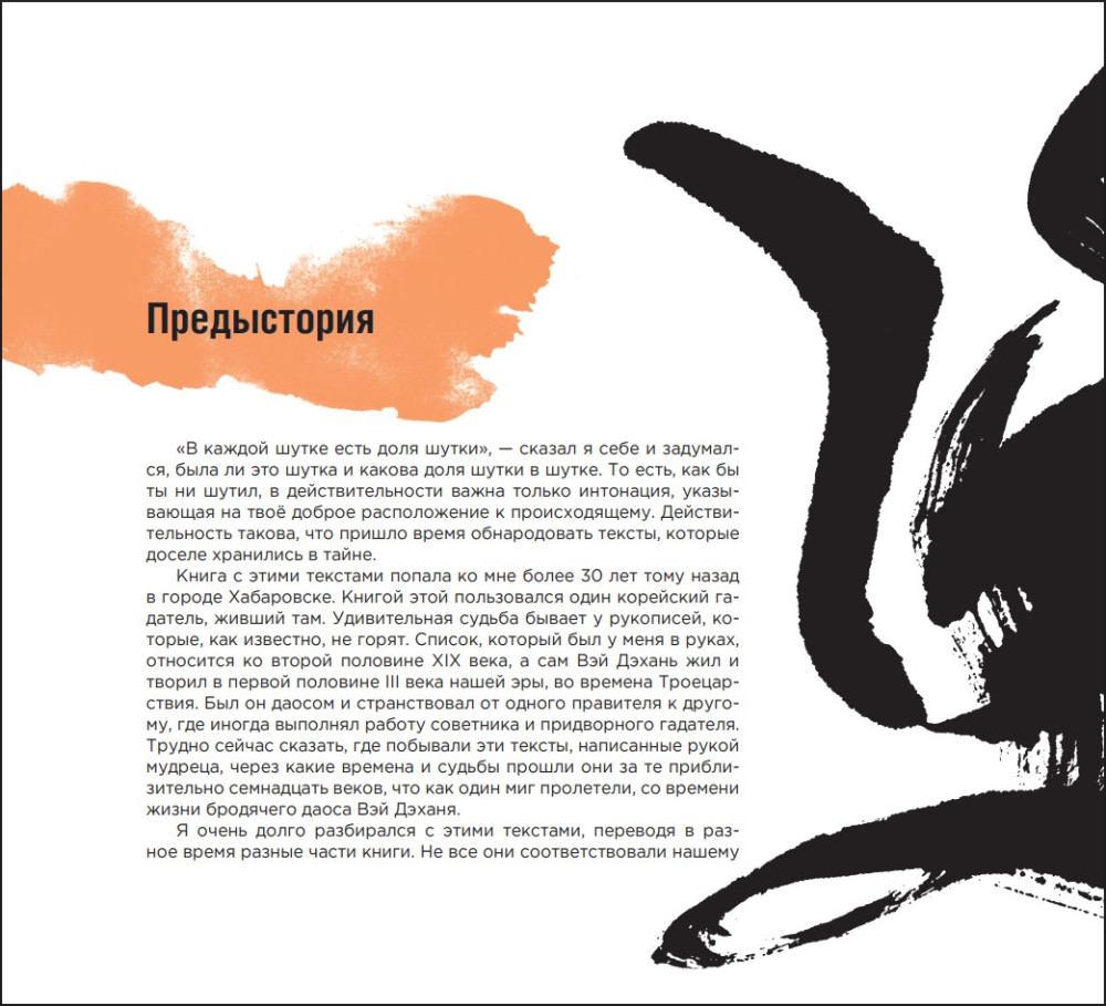 ��������� �������� ��� �������� �������