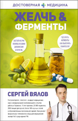 ����� & ��������