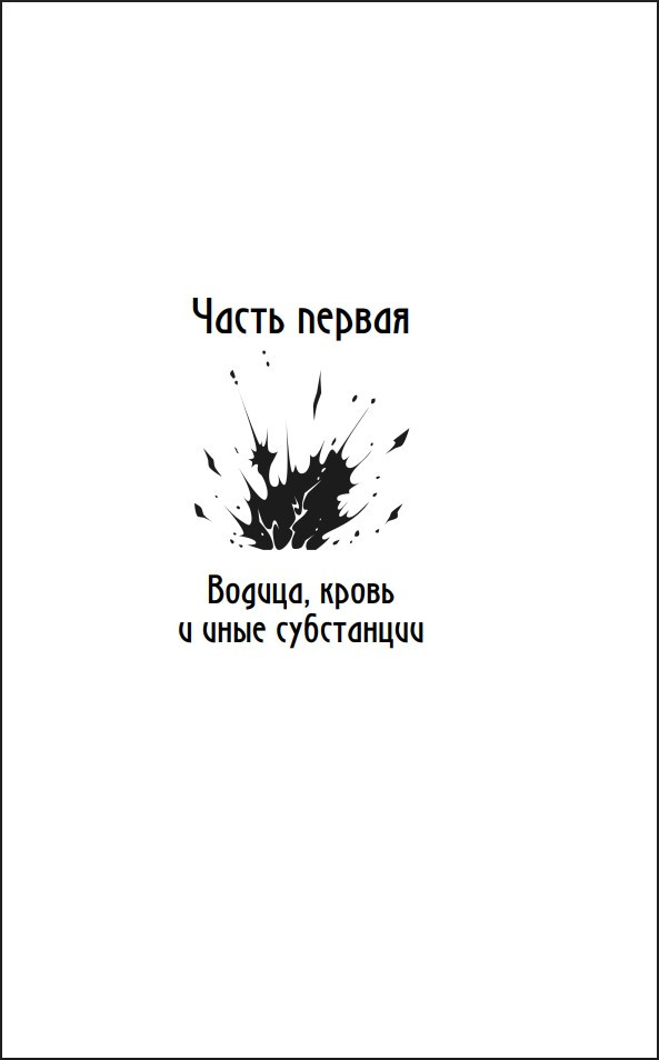 ������: ���. ����� 1