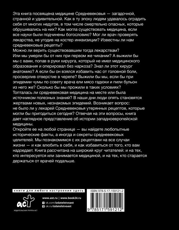 �������� � �������������